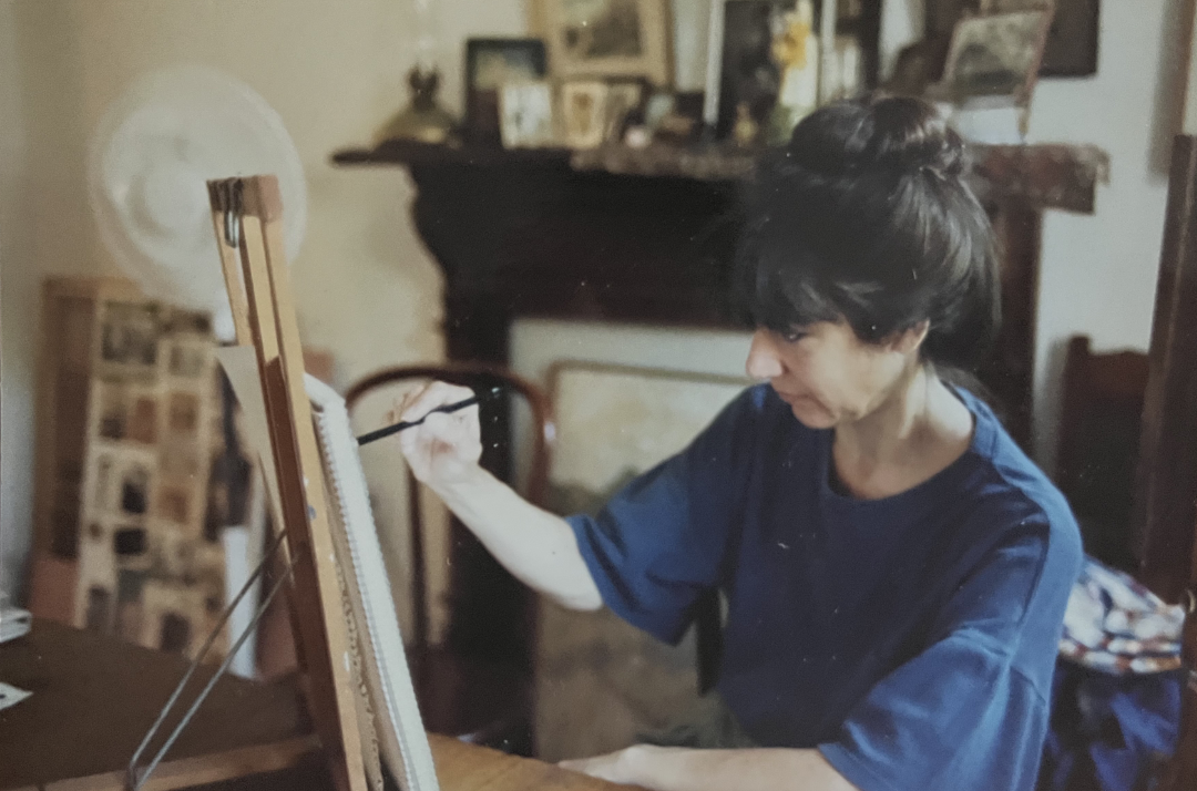 Cathy (Kippi) Kostoulakos) Fleischer