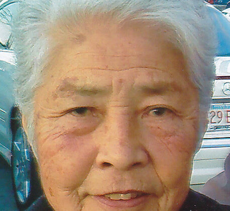 Chieko McIntosh
